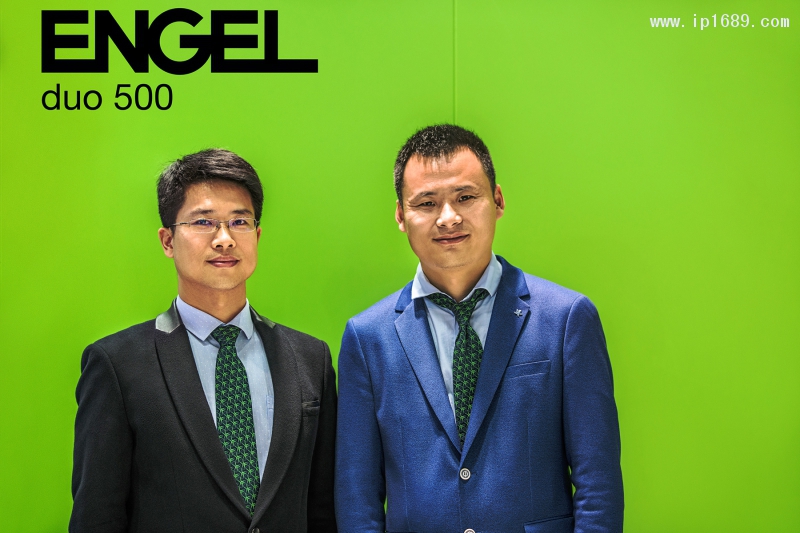 ENGEL Mould Technology China