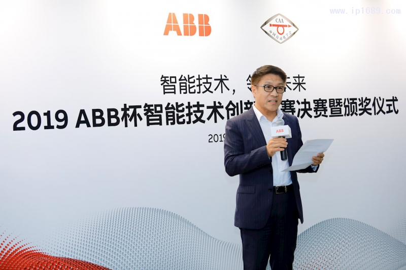 ABB集團高級副總裁、ABB（中國）有限公司總裁張志強先生