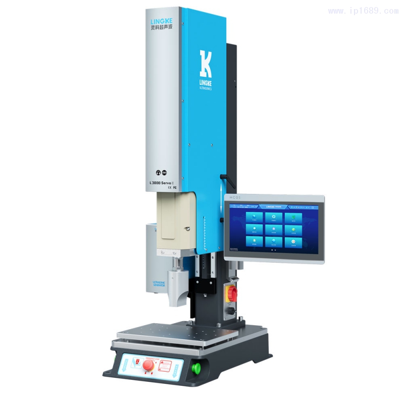 靈科伺服超聲波焊接機